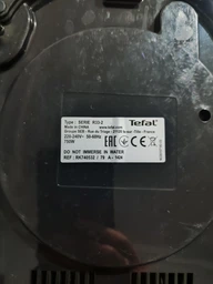 Кільце ущільнювача для кришки скороварки ROTEX