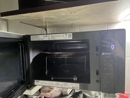 Микроволновая печь lg mh6595cis