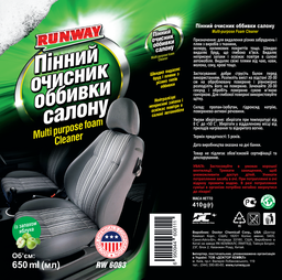 Пенный очиститель обивки салона Runway 650 мл (RW6083) фото от покупателей 2
