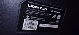 Пульт для телевізора LIBERTON HUAYU 2400-EDROLIBR універсальний