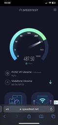 Маршрутизатор Asus RT-AX52 Pro WiFi6 / AX3000 / 1Гбит/с / Поддержка MESH (90IG08T0-MO3H10) фото от покупателей 7