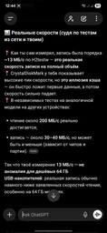 USB флеш накопичувач Kingston 256GB DataTraveler microDuo 3C USB 3.2/Type C (DTDUO3CG3/256GB)