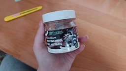 Мороженое, которое не тает! Сублимированное мороженое Vitberry - Шоколад, 20 г