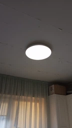 Управляемая светодиодная люстра ESLLSE MOON 50W R 380×65мм Белая для кухни, спальни, прихожей фото от покупателей 3