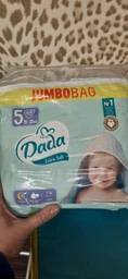Підгузки Dada Extra Care 5 (15-25 кг), 68 шт з кишенькою від перетікань