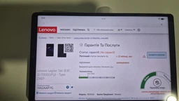 Планшет Lenovo Legion Tab (3rd Gen) Wi-Fi 12/256GB Eclipse Black + Case&Film (ZAEF0033UA) фото от покупателей 2