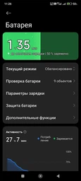 Зарядний пристрій живлення Блок живлення для телефону 20W 1 USB A + 1 USB Type-C Швидка зарядка PD+QC3.0 Блок зарядки для Samsung, IPhone, Xiaomi, Redmi, Huawei, Realme