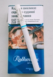 Блок сигарет Rothmans Essence Demi Blue х 10 пачек (4820192689694)