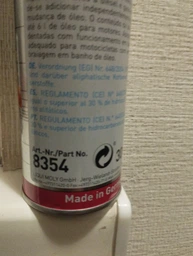 Стоп-шум гидрокомпенсаторов Liqui Moly Hydro-Stoissel-Additiv 300 мл (8354)