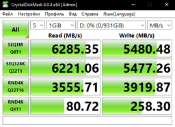 SSD Kingston NV3 1TB M.2 PCIe Gen4.0 x4 NVMe фото від покупців 10