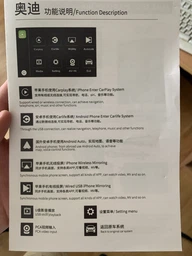 Беспроводной адаптер для Apple CarPlay та Android Auto беспроводной карплей фото от покупателей 5