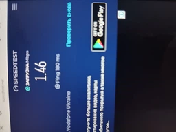 Высокоскоростной модем/роутер USB WI-FI 3G/4G LTE MF 800 + Подарок - Безлимитный пакет Vodafone интернет фото от покупателей 1