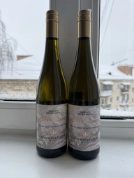 Вино White Line Gruner Veltliner біле сухе 0.75 л 12.5% ​​(9006097002010)