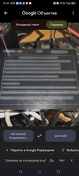 Бесперебойник (UPS) для WI-Fi роутера 15600 mAh 2А поддерживает 5/9/12V до 14 часов автономной работы фото от покупателей 4
