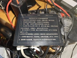Бесперебойник (UPS) для WI-Fi роутера 15600 mAh 2А поддерживает 5/9/12V до 14 часов автономной работы фото от покупателей 3