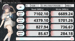 SSD-накопитель Samsung 990 PRO 1TB (MZ-V9P1T0BW) [81647] фото от покупателей 14