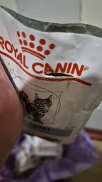 Вологий корм для дорослих котів ROYAL CANIN SKIN&COAT CAT 12 шт х 85 г фото від покупців 1