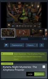 Random Steam 1 Ключ (Region Free) | Все Регионы фото от покупателей 1