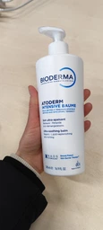 Бальзам Bioderma Atoderm Интенсив 200 мл (3701129802069) фото от покупателей 2