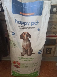 Сухой корм для собак средних пород Happy Pet на основе 3-х видов мяса 3 кг фото от покупателей 2