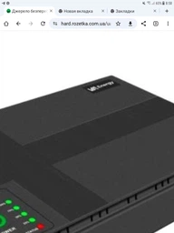 ИБП (UPS) для роутера 36W DC1036P, 8800 mAh Black | 5/9/12V | Для питания устройств от DC, терминал, ONU, GPON, Камер фото от покупателей 5
