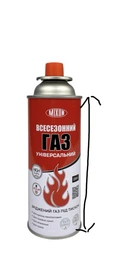 Газ універсальний всесезонний Mixon 220г фото от покупателей 3