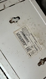 Кабель живлення USB - DC 3.5мм х 1.35мм 1 метр для заряджання для роутера тд