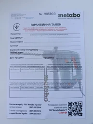 Пылесос строительный Metabo ASA&nbsp;30&nbsp;M&nbsp;PC фото от покупателей 2