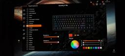 Клавіатура Hator Gravity X TKL White (HTK551UA) фото від покупців 6