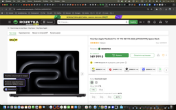Ноутбук Apple MacBook Pro 16" M4 Pro 48/1TB 2024 (Z1FT002LF) Space Black