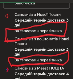 Универсальный открытый Подсумок Clefers Tac — для Турникета, Ножниц ОТ М с системой MOLLE 14x5 см Мультикам (5024581) фото от покупателей 1