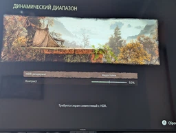 Телевізор Xiaomi TV A 65 2026 фото от покупателей 4