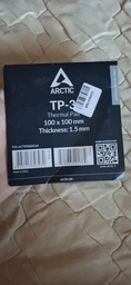 Термопрокладка Arctic TP-3 100x100x1.5 мм (ACTPD00054A)