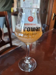 Подарочный набор пива Волинський Бровар Volynske, Weizen, Porter, Forest Ipa 0.35 л х 4 шт + бокал "Somelier" 0.4 л (4820183001658)