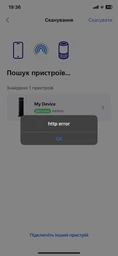 Тепловентилятор Philips 5000 CX5120/11 фото от покупателей 1
