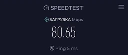Комплект PoE NG LAN 9 48V інжектор сплітер Gigabit (female male) фото от покупателей 1