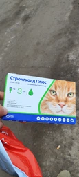 Таблетки от гельминтов для кошек Милпро (Milpro), 16 мг/40 мг, 2 кг – 8 кг, 1 таблетка