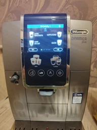 Кофемашина DELONGHI Dinamica Plus ECAM380.95.TB фото от покупателей 6