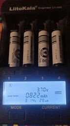 Аккумулятор 14500 Li-Ion HighPower 14500CY, 750mAh, 4.2/3.6/2.6V, Gray фото от покупателей 15