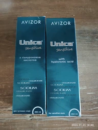 Раствор для контактных линз Avizor Unica Sensitive 350 мл