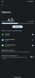 Смартфон Nokia X30 8/256GB Cloudy Blue