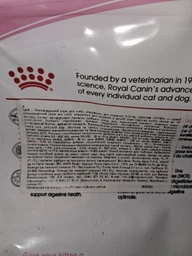 Корм Royal Canin Kitten сухой для котят 2 кг фото от покупателей 3
