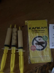 Средство от тараканов гель ТАРГАНІТ Cockroach Gel (комплект из 3 шприцов по 20 мл), эффективный гель от тараканов, средство гель-паста для уничтожения тараканов ТАРГАНІТ Cockroach Gel, эффективен против популярних видов тараканов рыжих, черных и прусаков