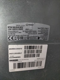 Крышка загрузочного люка Koolwen для стиральной машины Whirlpool 481011094705 (внешняя/нержавейка) фото от покупателей 4