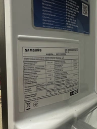 Стабилизатор напряжения Luxeon VK-1000E