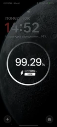 Сетевое зарядное устройство OnePlus Supervooc Dual Ports GaN 120 Вт + Кабель USB-C White (6921815627715) фото от покупателей 11