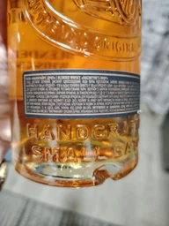 Виски MacIntyre's Drop Blended 0.7 л 40% (850072103006)