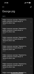 Робот-пилосос Xiaomi Robot Vacuum X20 Max