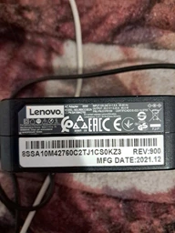 Кабель USB Type-c на DC (4.0 х 1.7) для зарядки ноутбука c PD триггером 65W , 1.5 метра (0398) фото от покупателей 1