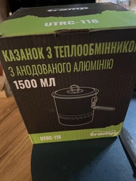Казан з теплообмінником Tramp Firebird 1.5 л (UTRC-118)